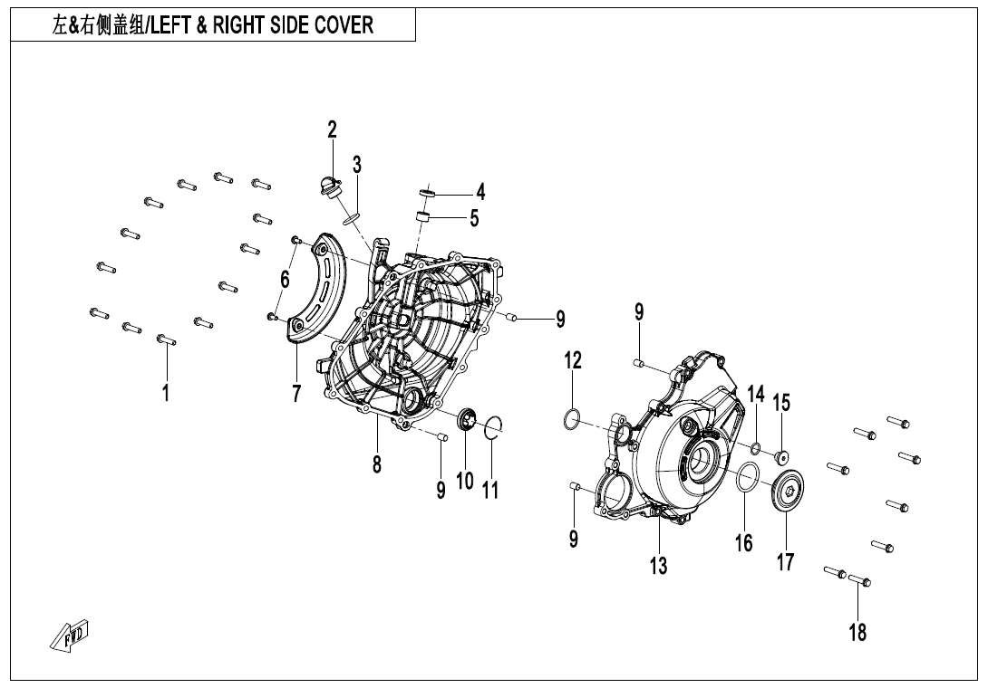 2025 春风 SR 675SR-R LEFT& RIGHT SIDE COVER exploded diagram