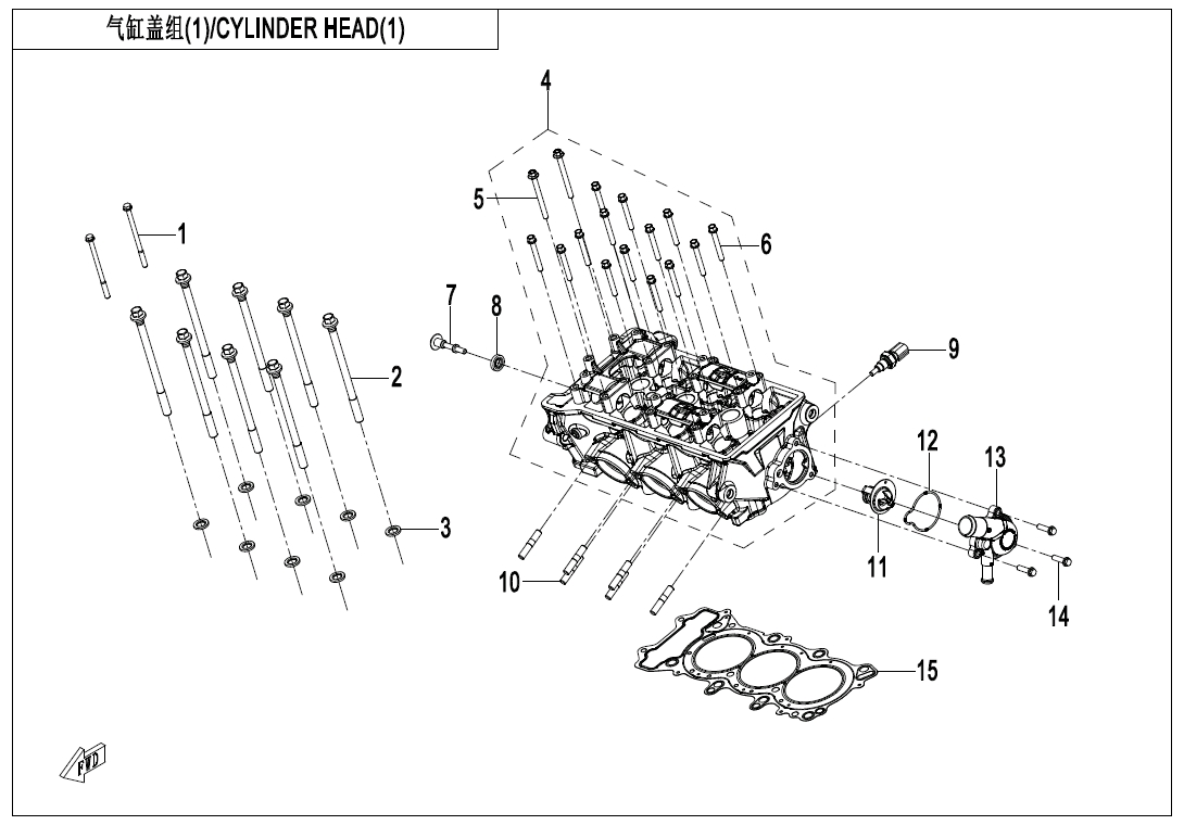 2025 春风 SR 675SR-R CYLINDER HEAD(1) exploded diagram