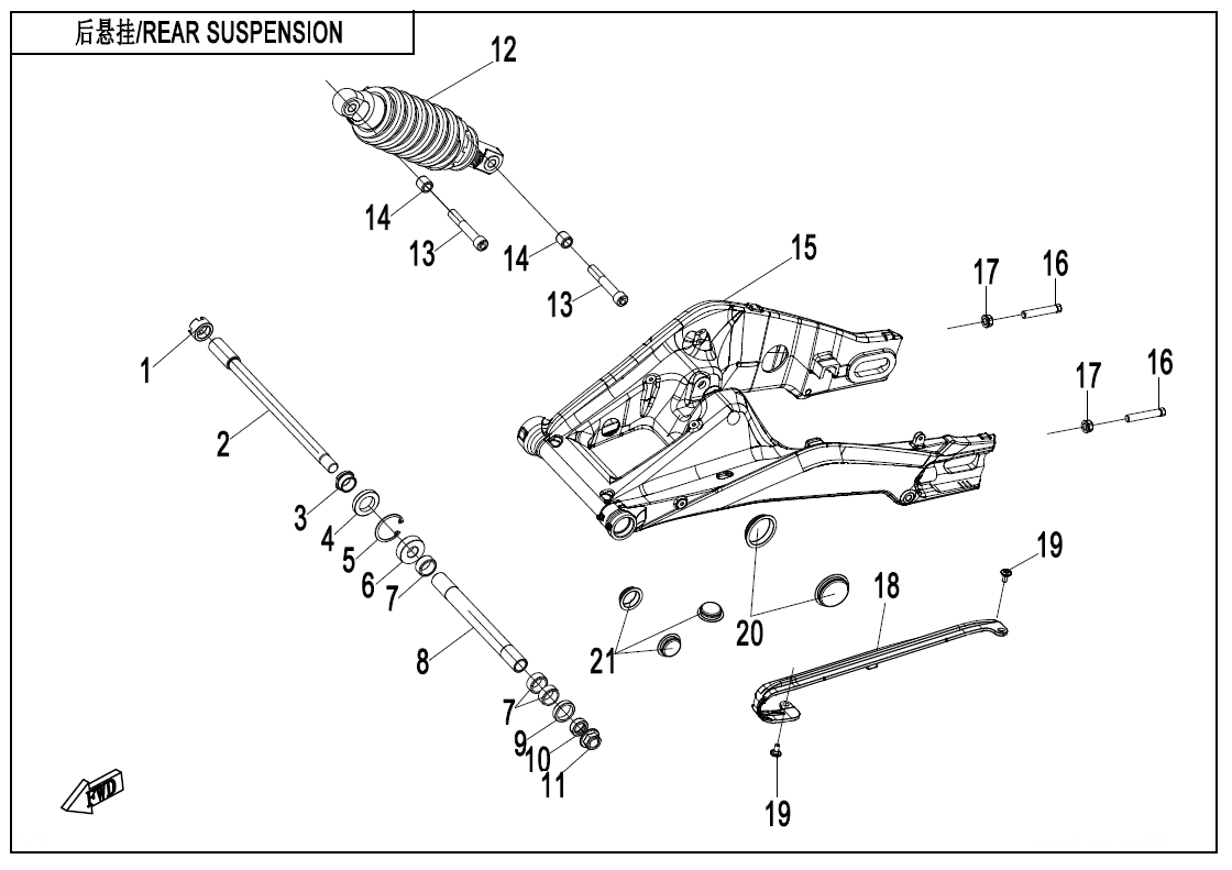 2025 春风 SR 675SR-R REAR SUSPENSION exploded diagram