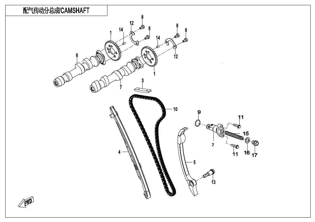 2025 春风 MT 700MT CAMSHAFT exploded diagram