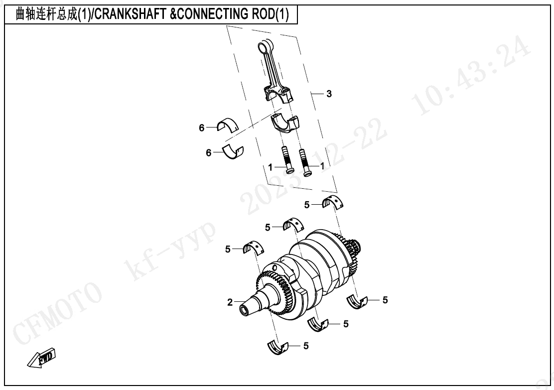 2025 春风 MT 700MT CRANKSHAFT &CONNECTING ROD(1) exploded diagram
