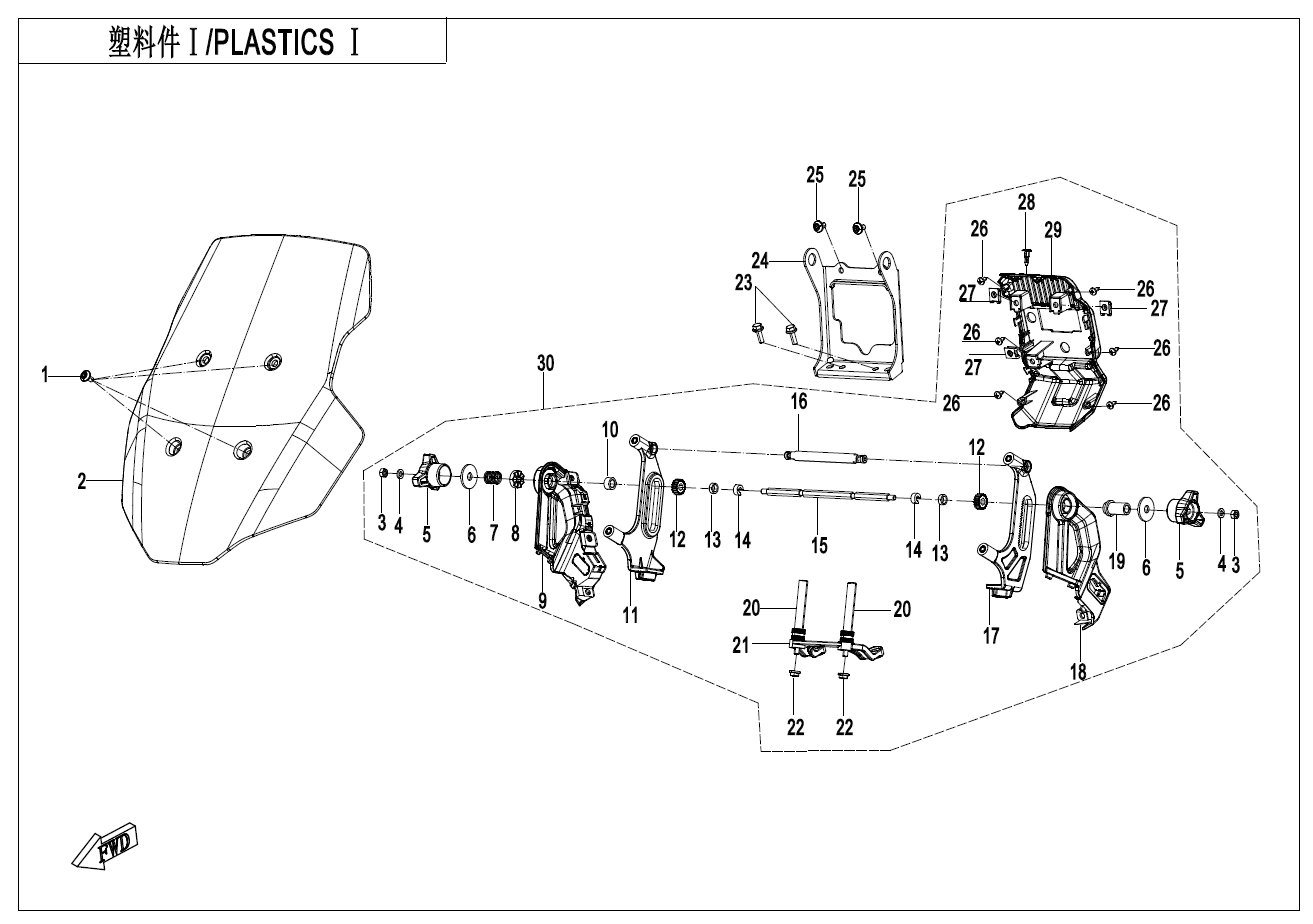 2025 春风 MT 700MT PLASTICS 1 exploded diagram