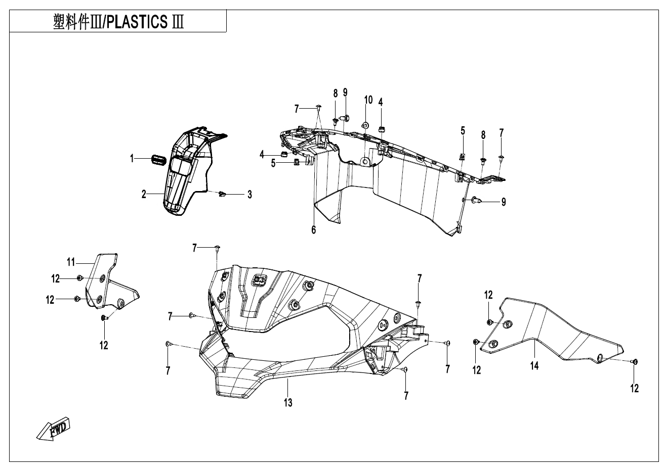 2025 春风 MT 700MT PLASTICS 3 exploded diagram