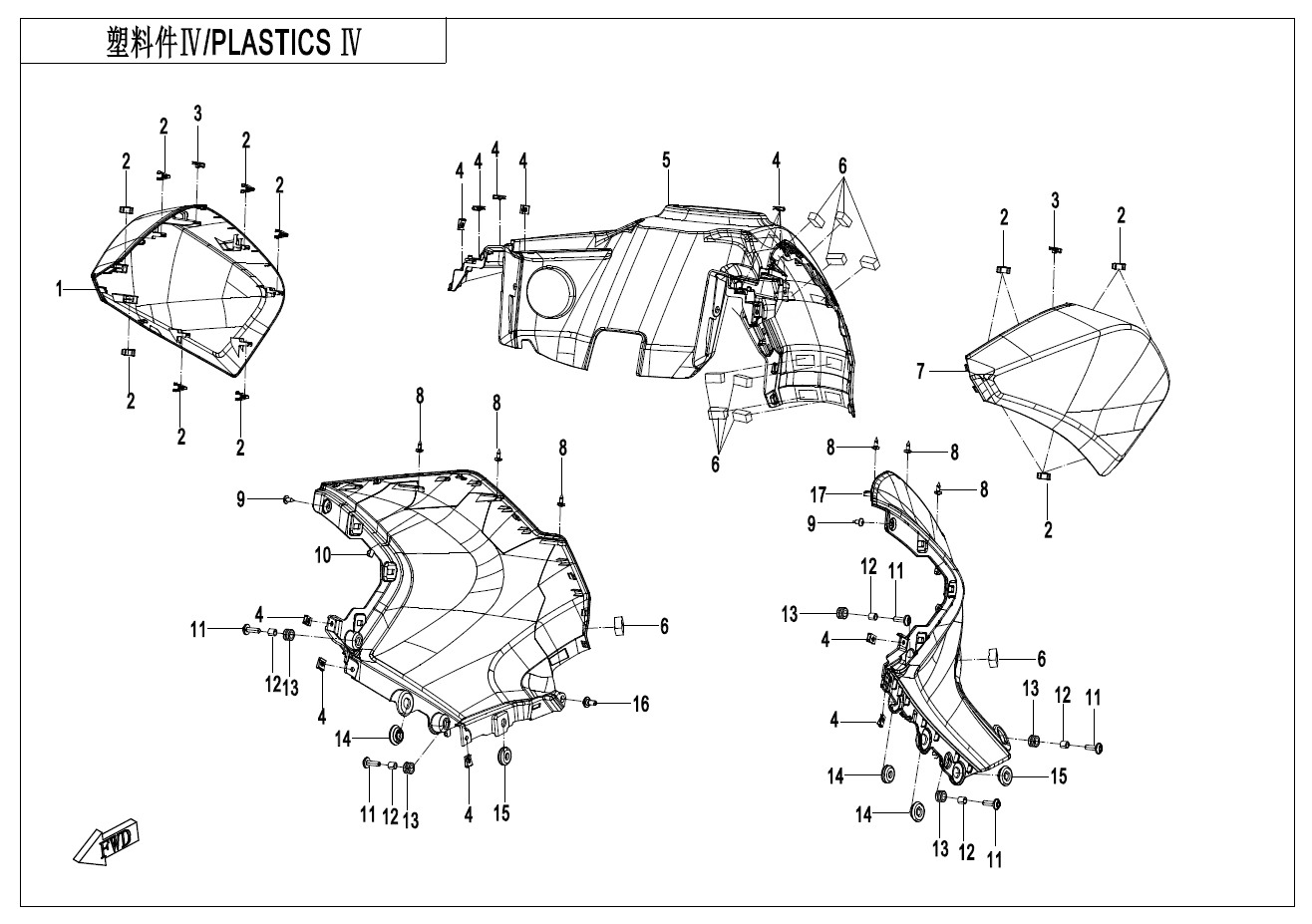 2025 春风 MT 700MT PLASTICS 4 exploded diagram