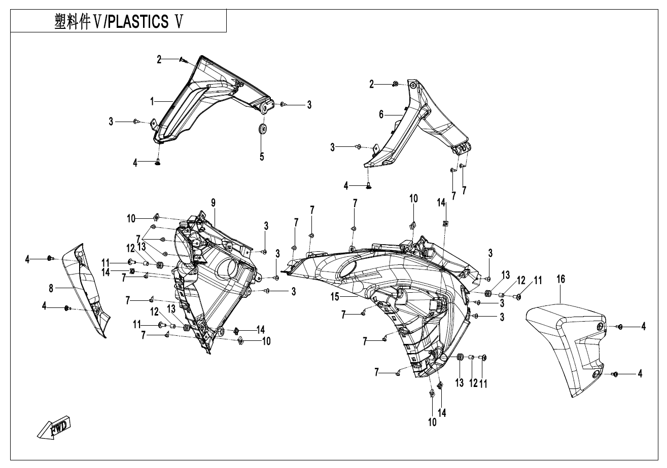 2025 春风 MT 700MT PLASTICS 5 exploded diagram