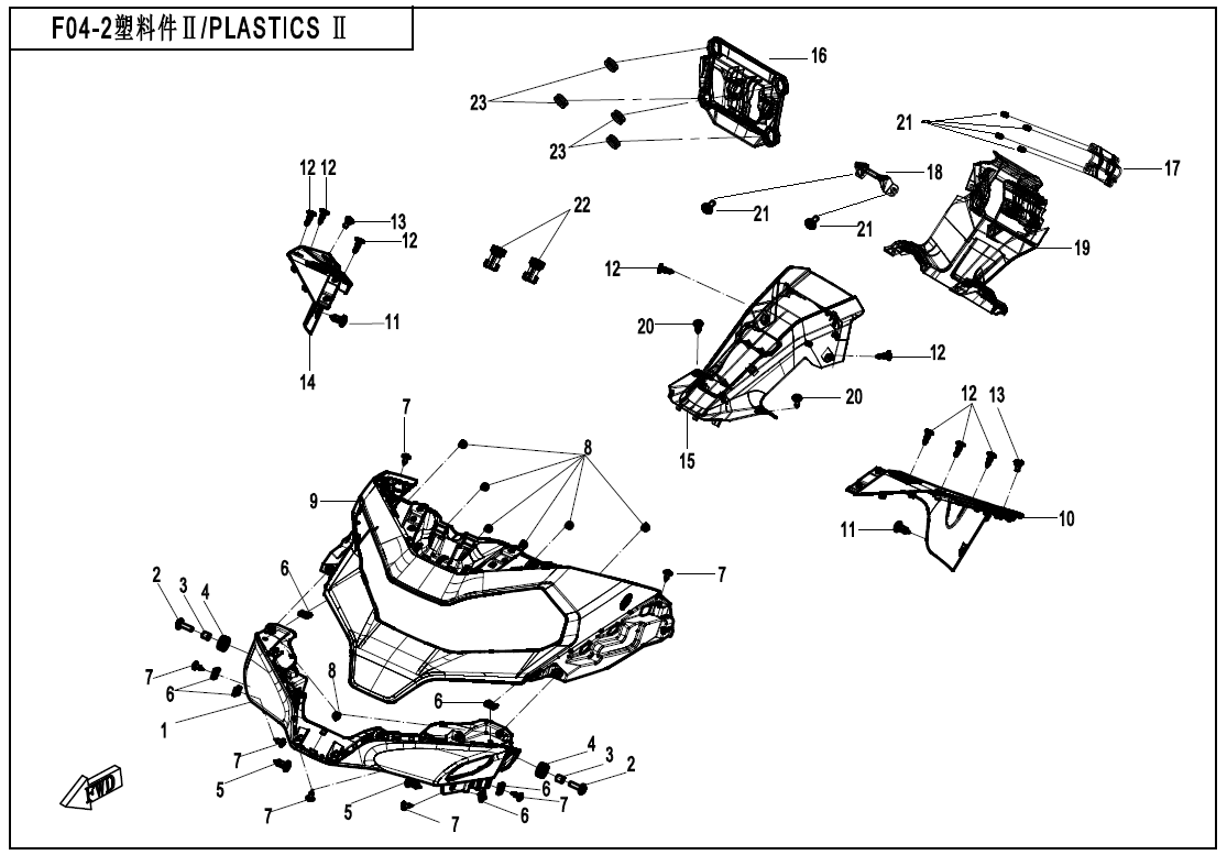 2025 春风 MT 800MT PLASTICS2(EXPLORE EDITION) exploded diagram