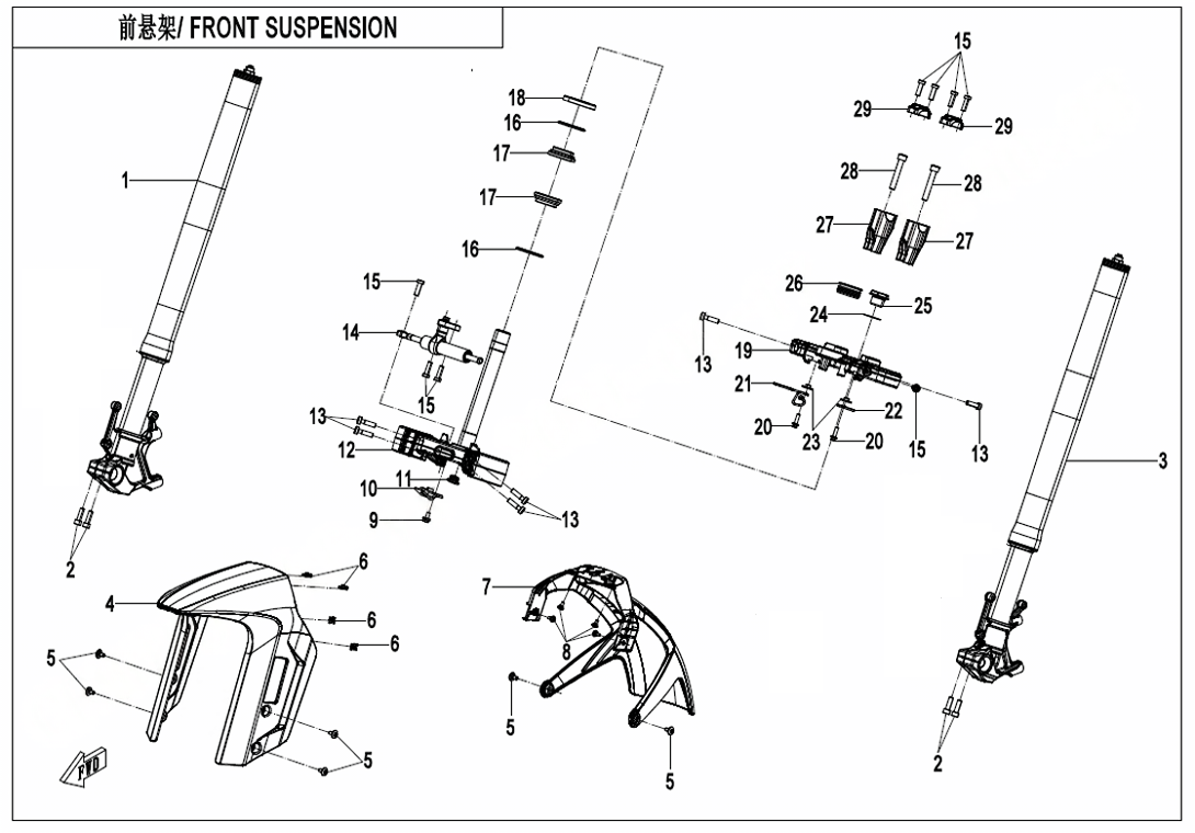 2025 春风 MT 800MT FRONT SUSPENSION exploded diagram