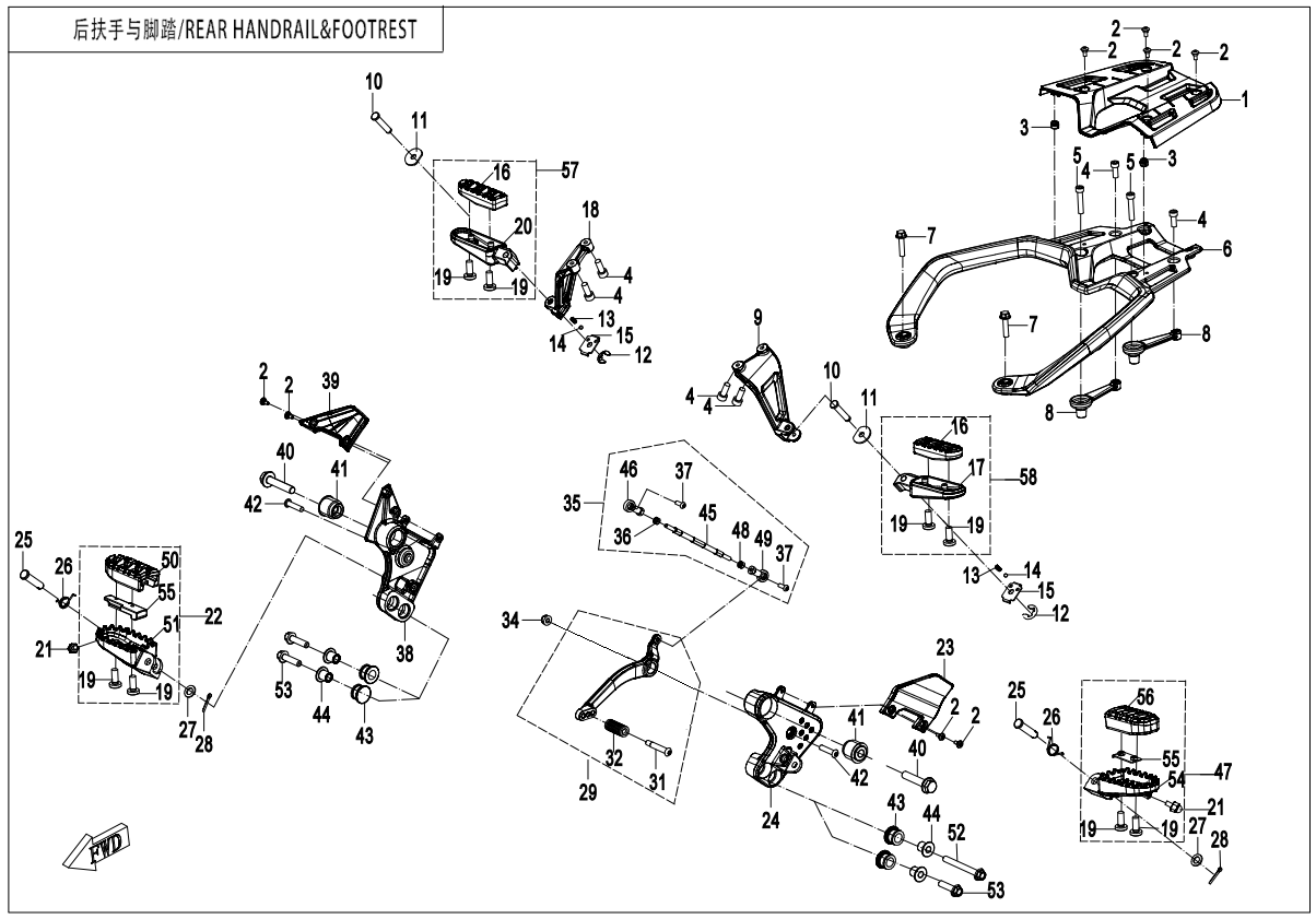 2025 春风 MT 800MT FOOTREST & REAR HANDRAIL exploded diagram
