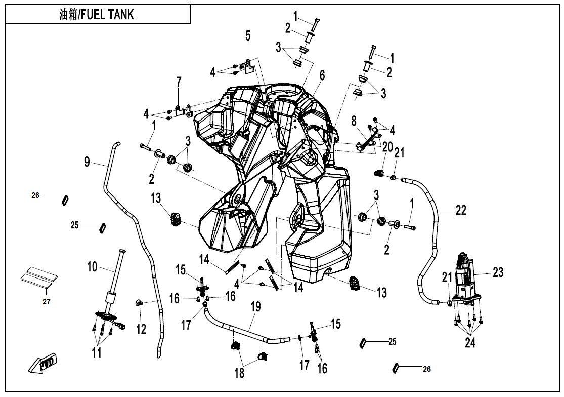 FUEL TANK