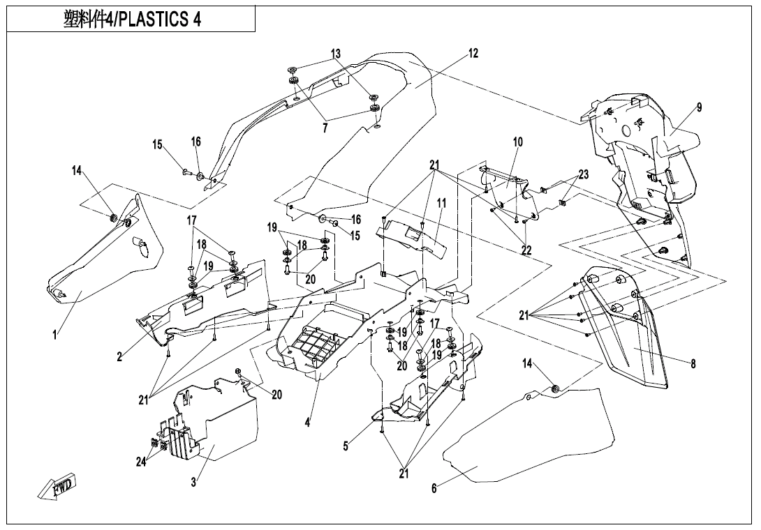 PLASTIC 4