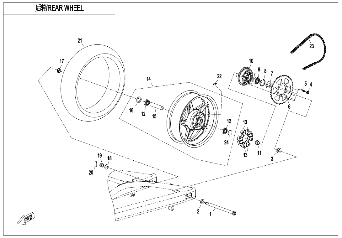 REAR WHEEL