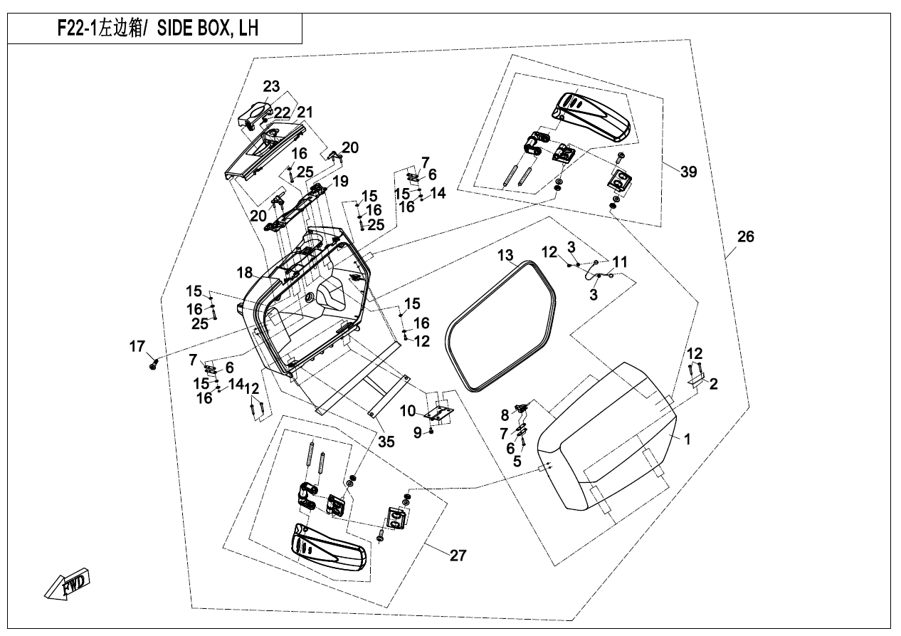 SIDE BOX,LH