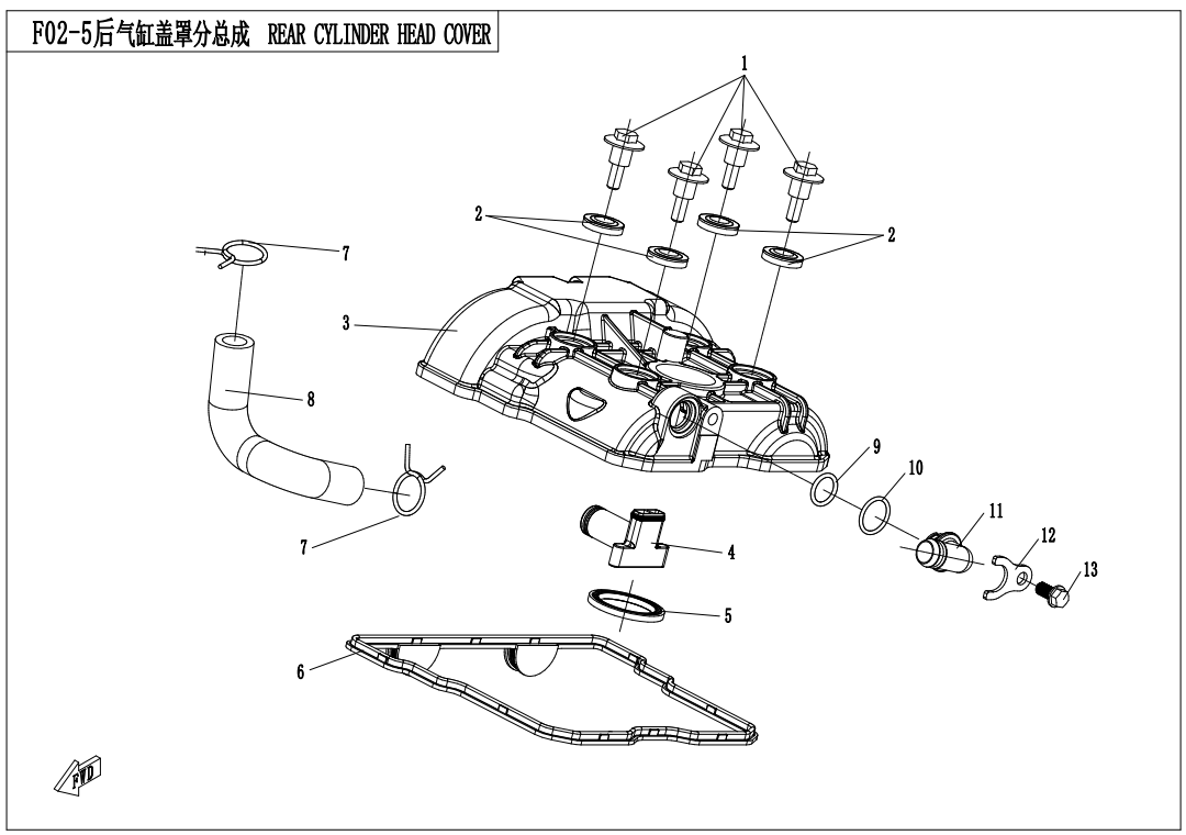 2020 春风 1250TR-G REAR CYLINDER HEAD COVER exploded diagram