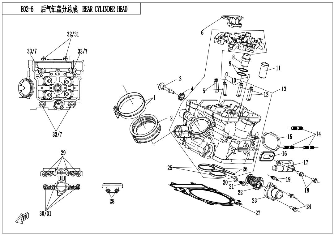 2020 春风 1250TR-G REAR CYLINDER HEAD exploded diagram