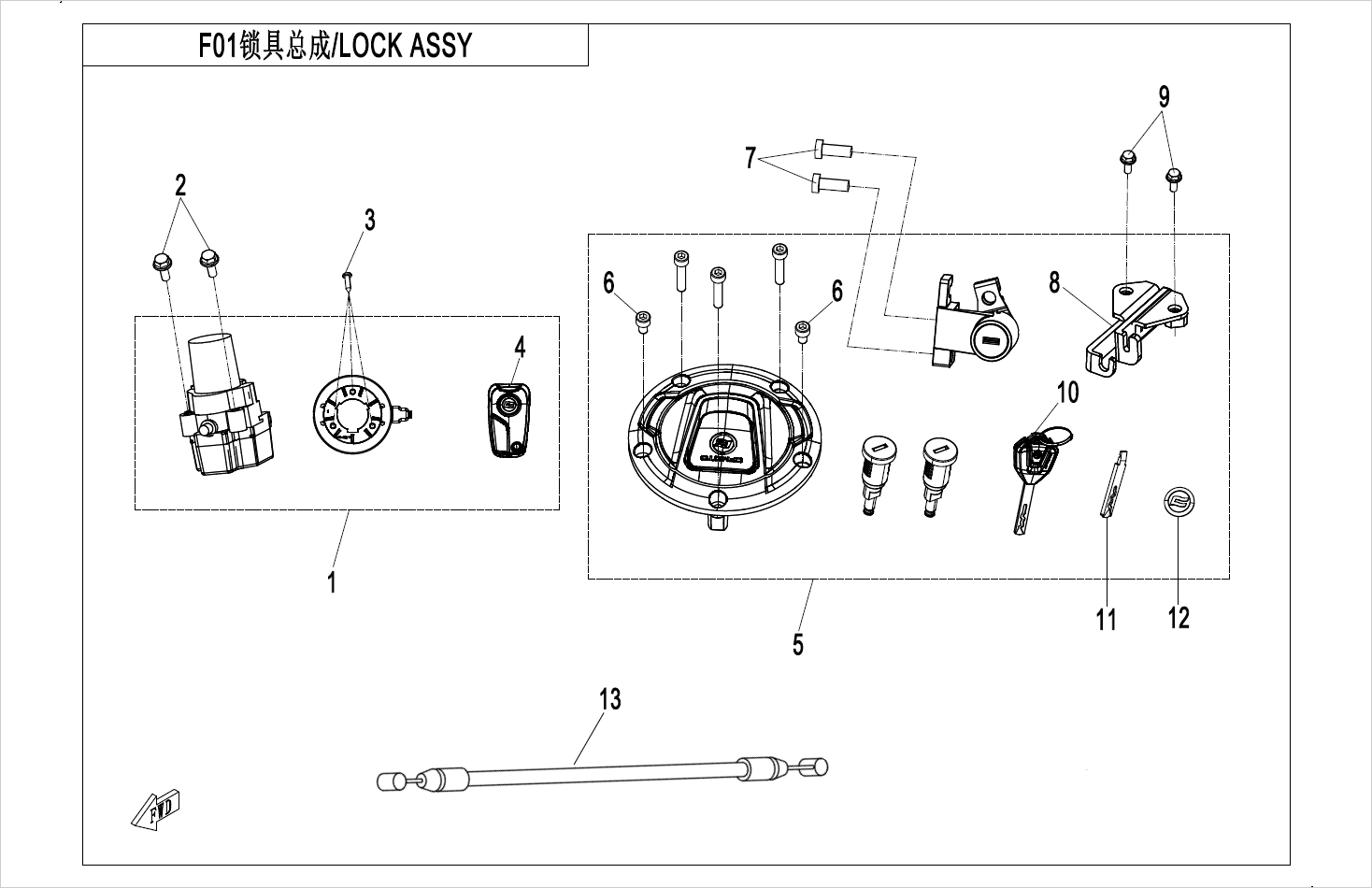 2020 春风 1250TR-G LOCK KIT exploded diagram
