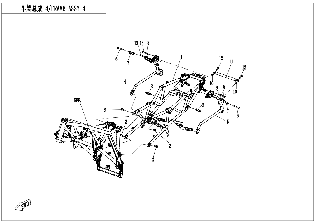 2020 春风 1250TR-G FRAME ASSY4 exploded diagram