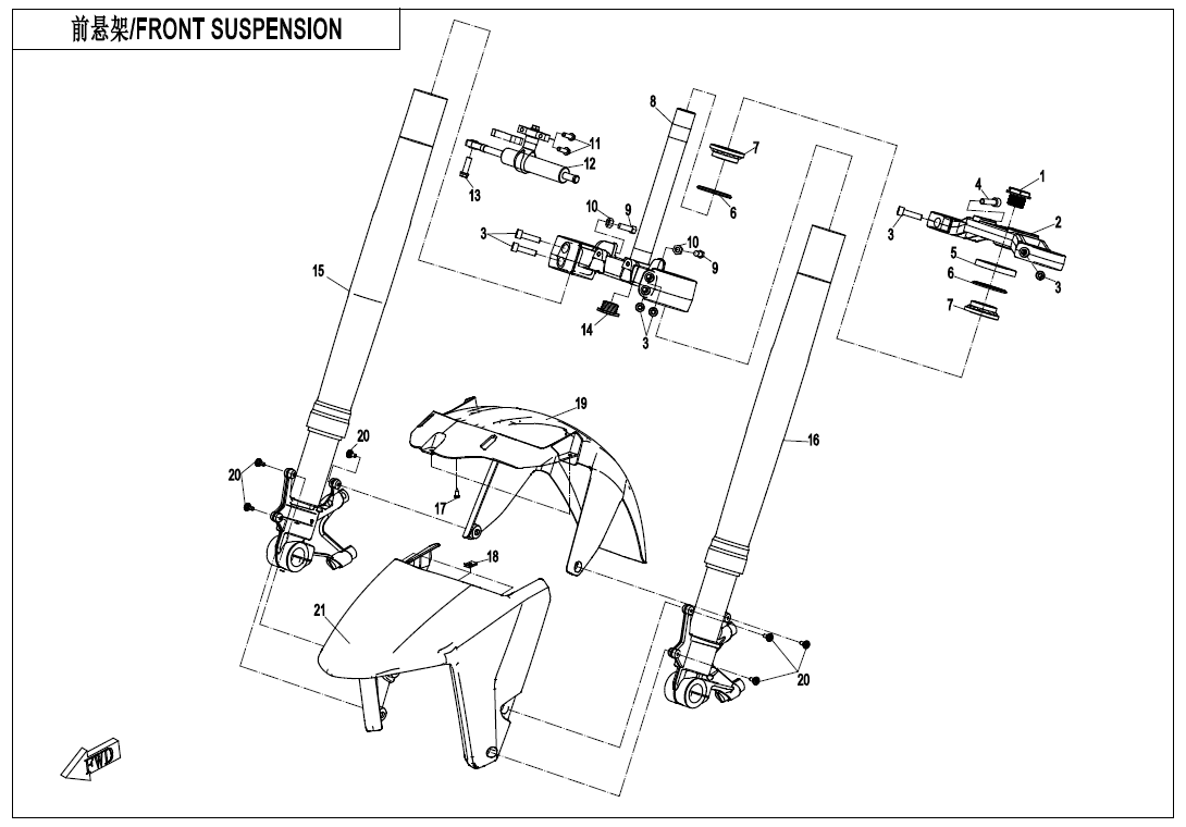 2020 春风 1250TR-G FRONT SUSPENSION exploded diagram