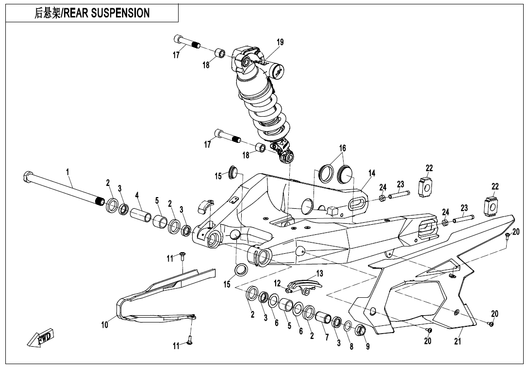 2020 春风 1250TR-G REAR SUSPENSION exploded diagram