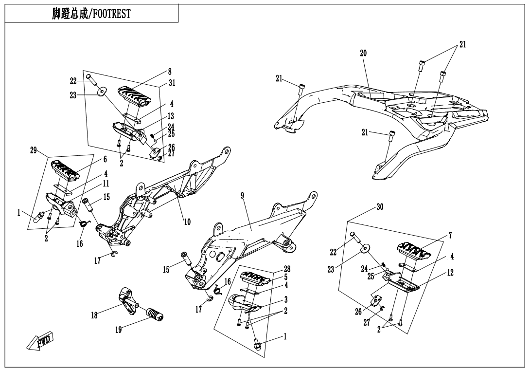 2020 春风 1250TR-G FOOTREST exploded diagram