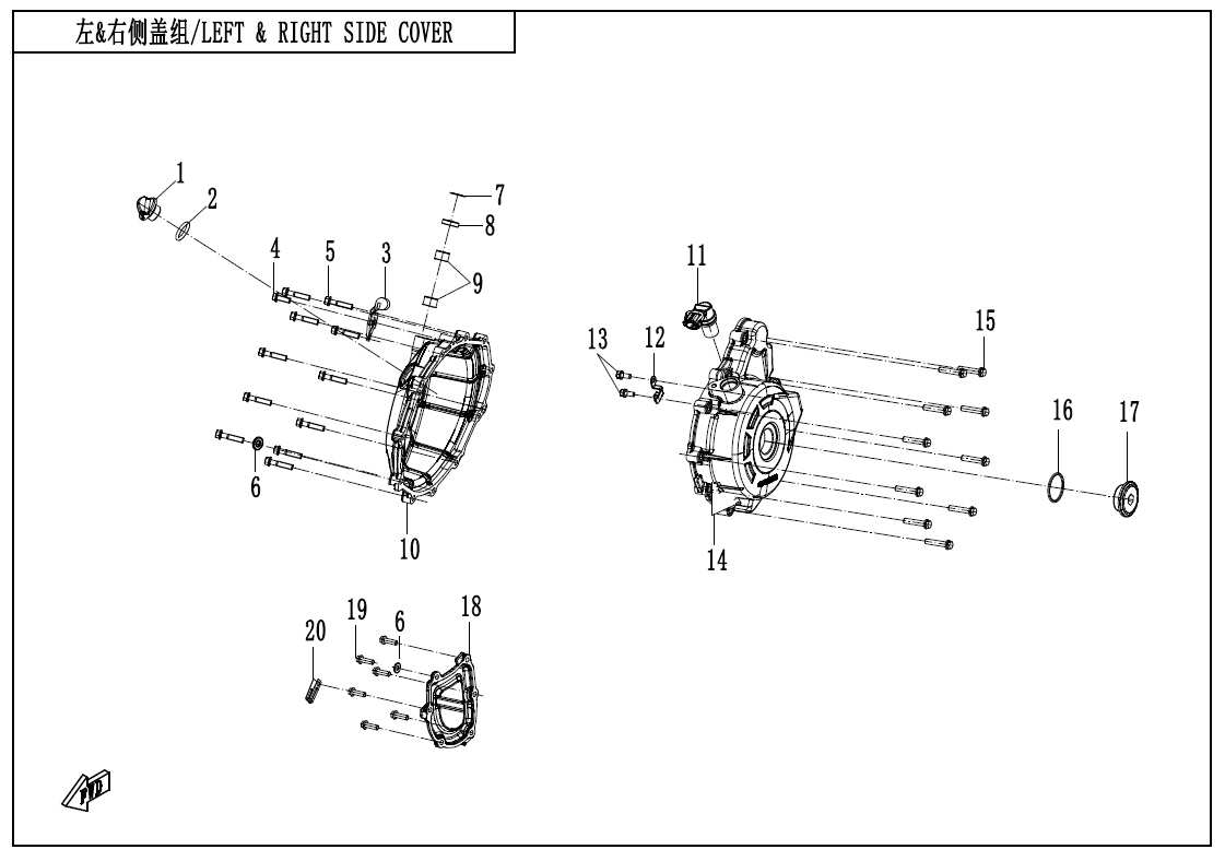 2025 春风 SR 750SR-S LEFT& RIGHT SIDE COVER exploded diagram