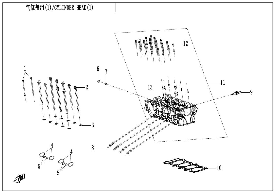 2025 春风 SR 750SR-S CYLINDER HEAD(1) exploded diagram