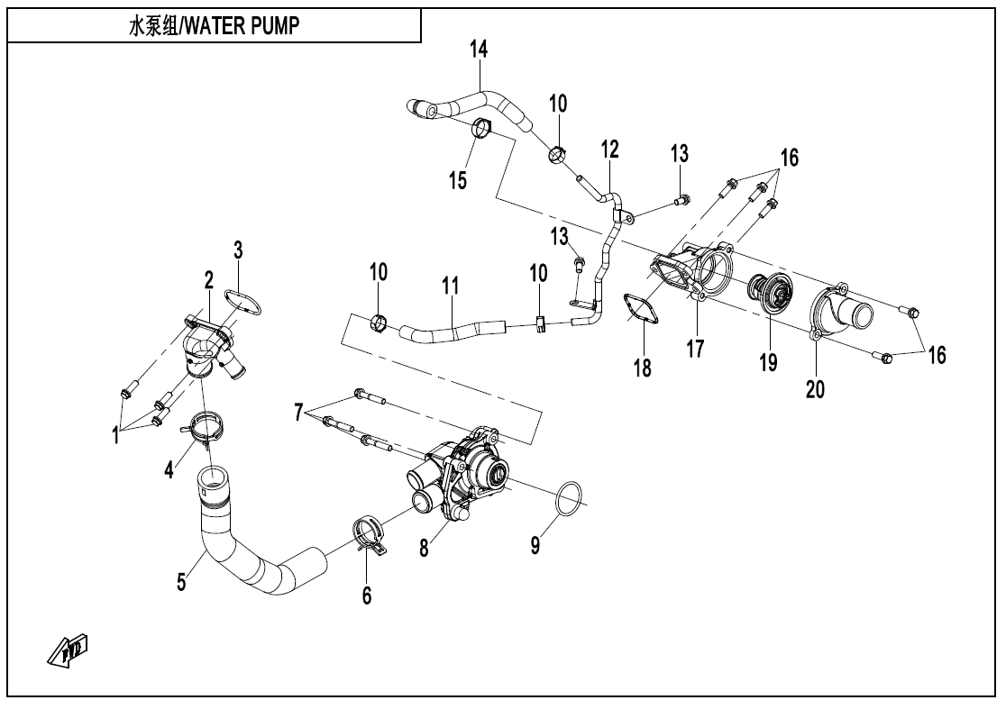 2025 春风 SR 750SR-S WATER PUMP exploded diagram
