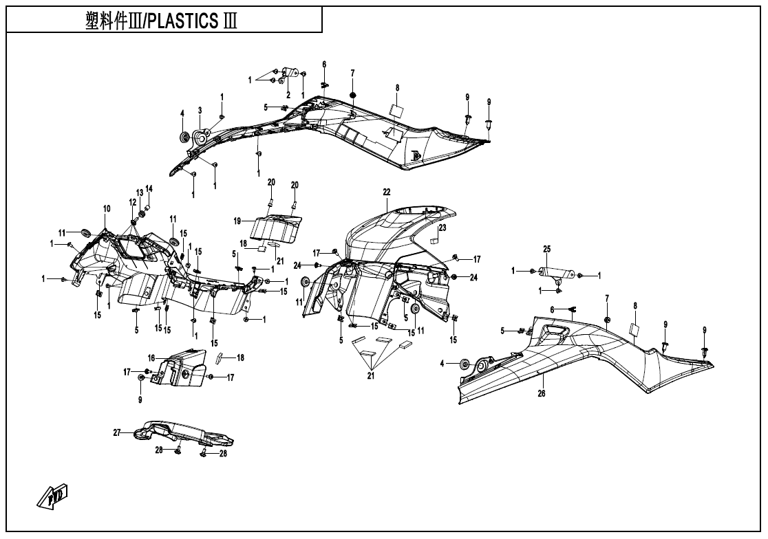 2025 春风 SR 750SR-S PLASTICS 3 exploded diagram