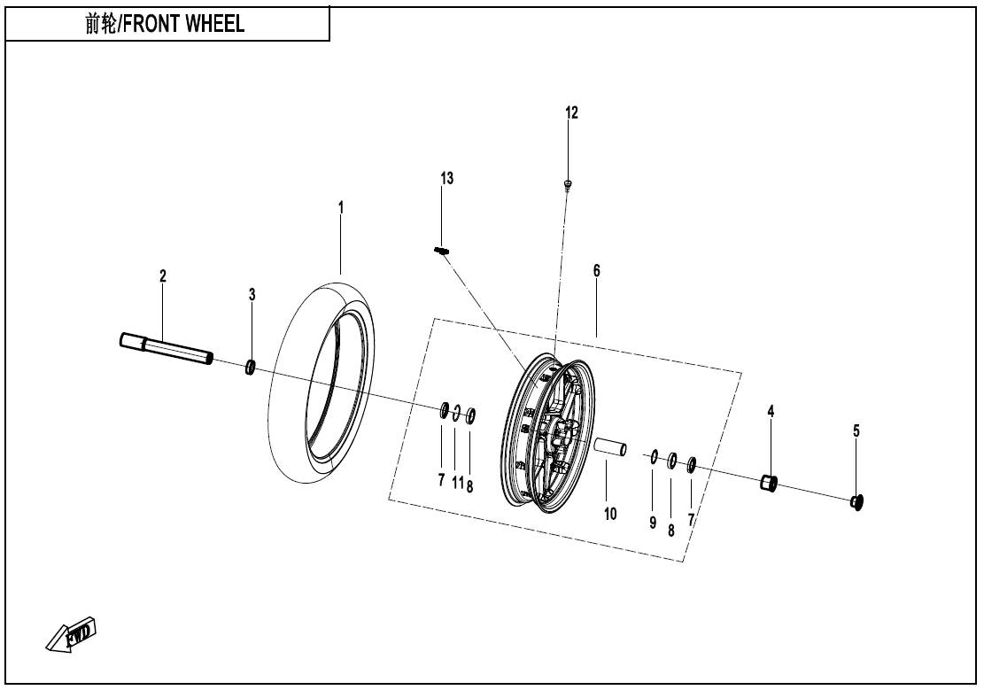 FRONT WHEEL