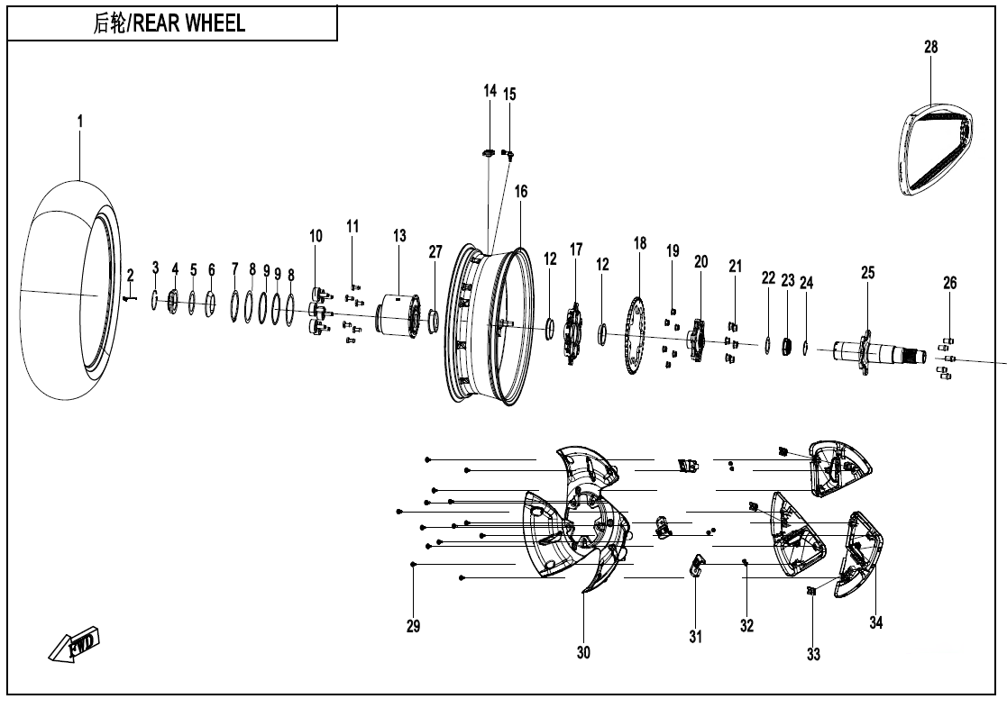 REAR WHEEL