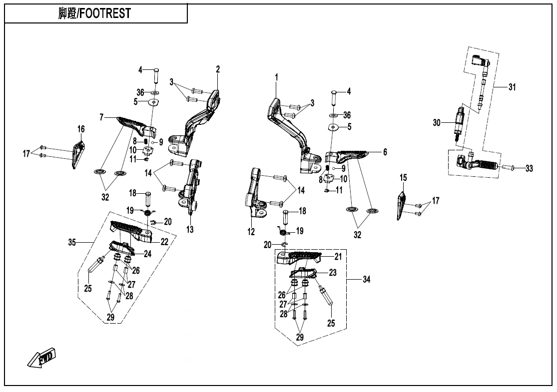 2025 春风 SR 750SR-S FOOTREST exploded diagram