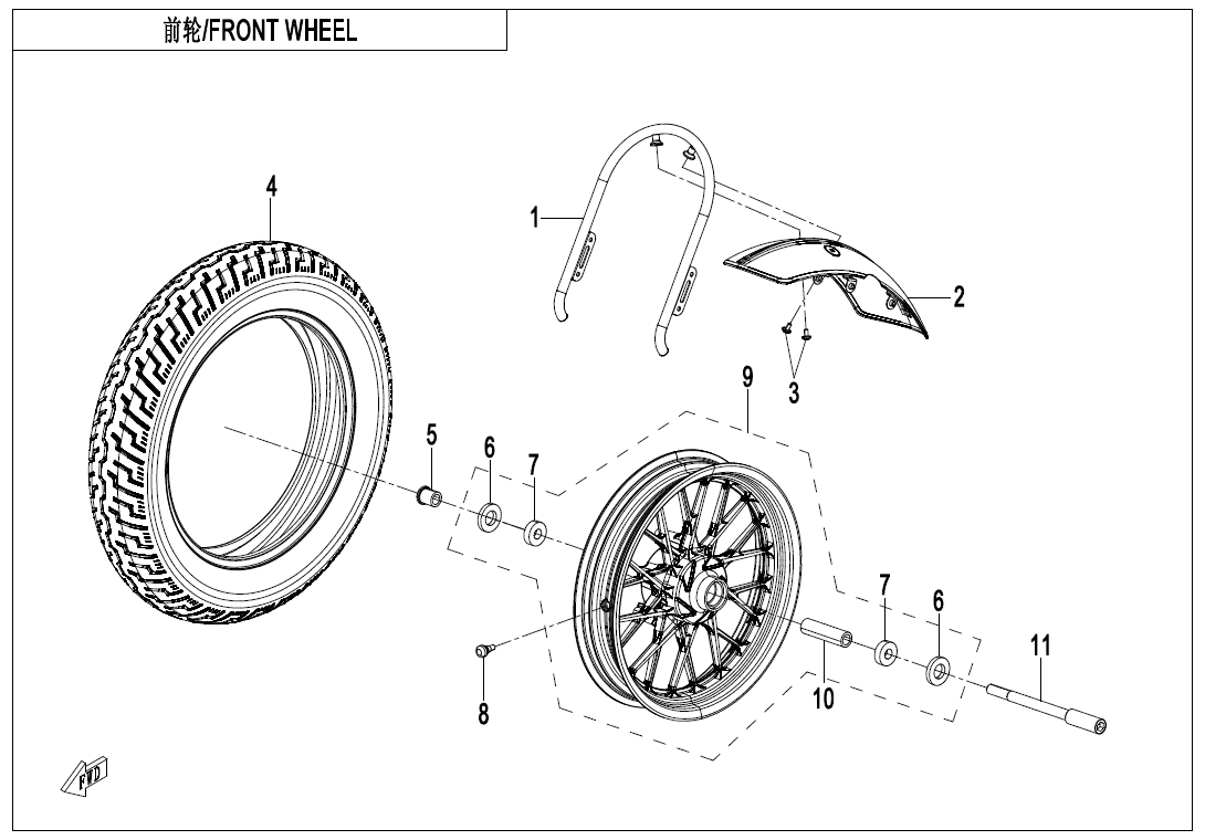 FRONT WHEEL
