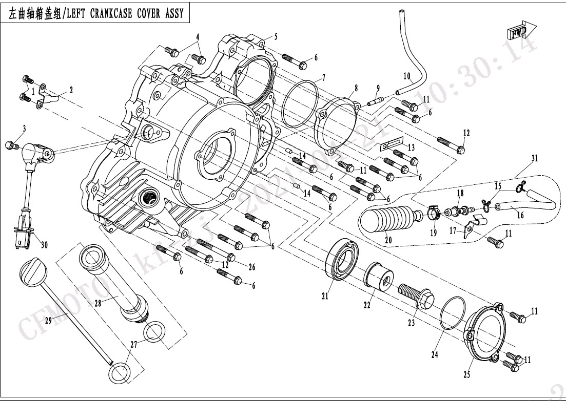 2023 CF MOTO UFORCE 1000 EPS HUNTER LEFT CRANKCASE COVER ASSY. exploded diagram