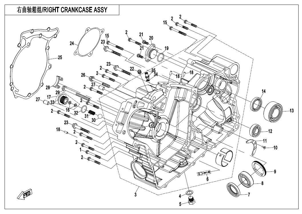 RIGHT CRANKCASE ASSY.