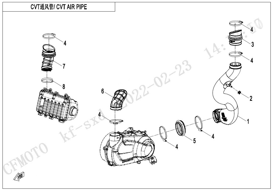 CVT AIR PIPE