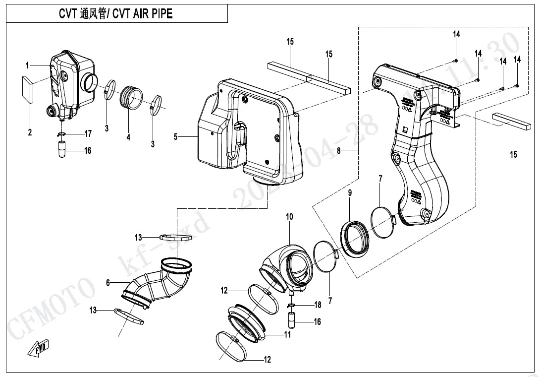 CVT AIR PIPE