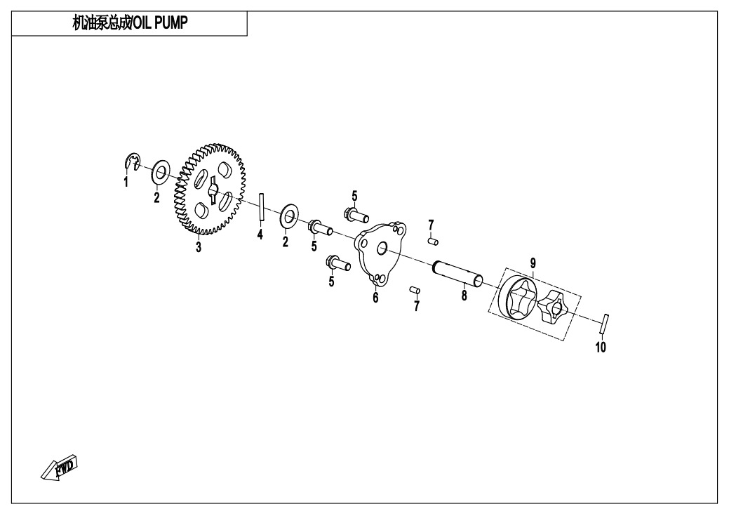 OIL PUMP