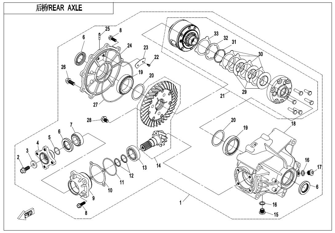 REAR AXLE(WITH AUTOMATIC DIFFERENTIAL LOCK)