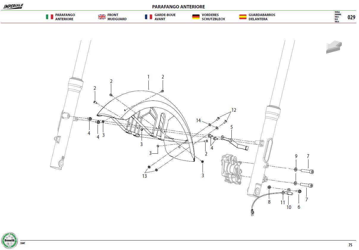Front Mudguard
