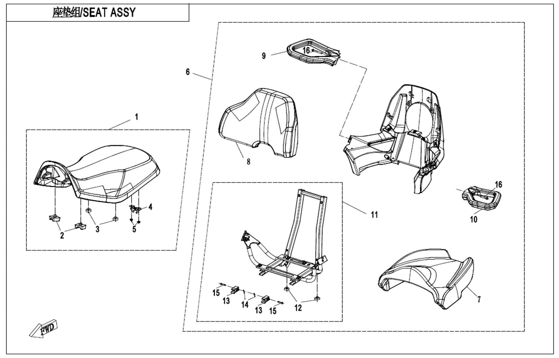SEAT -BLACK