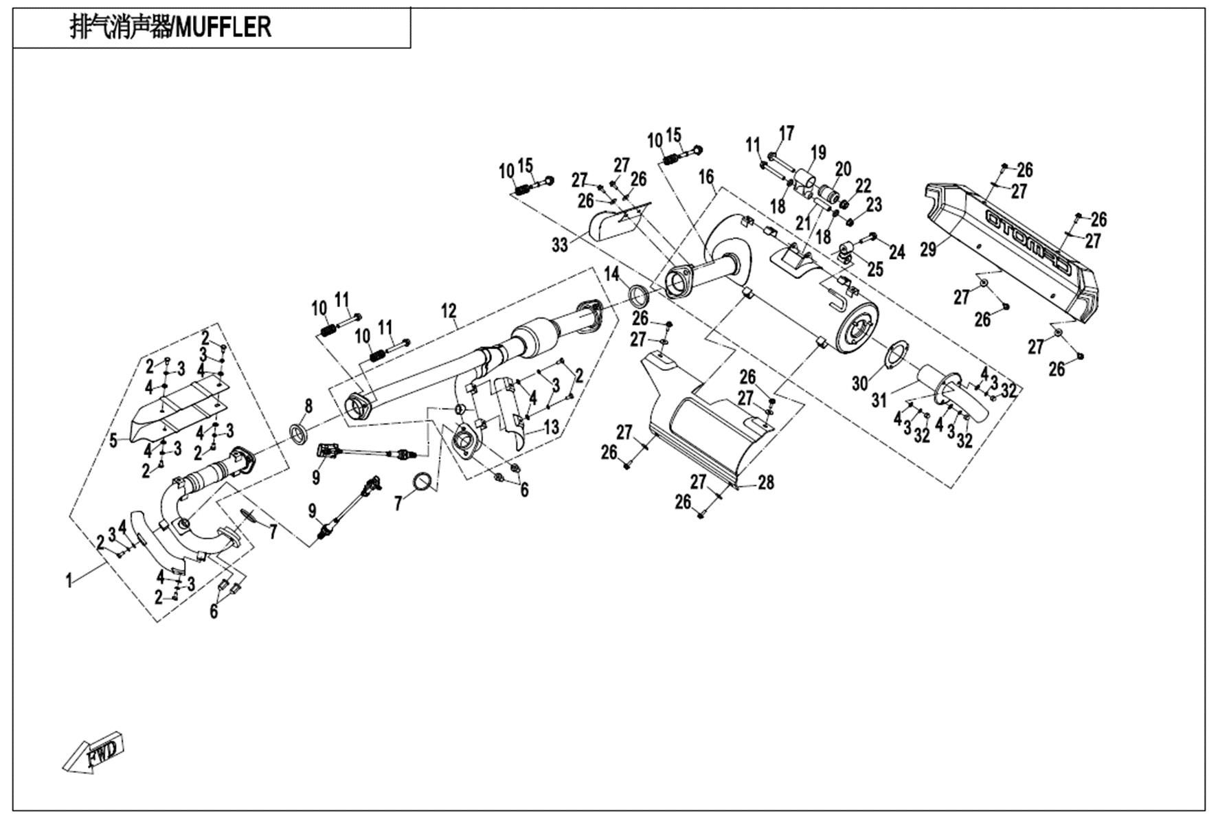 MUFFLER(168&LOF)