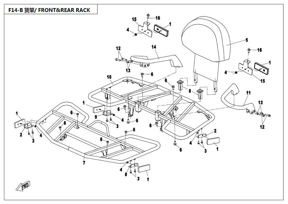 FRONT & REAR RACK (STEEL)