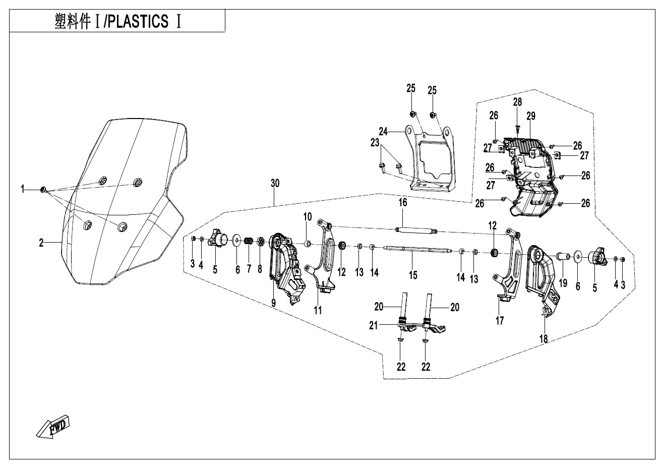 PLASTICSⅠ