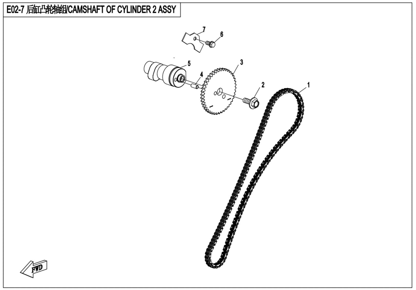 CAMSHAFT OF CYLINDER 2 ASSY