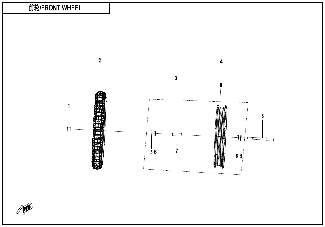 FRONT WHEEL