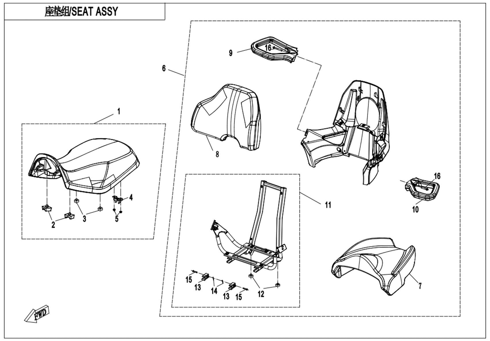 SEAT -BLACK