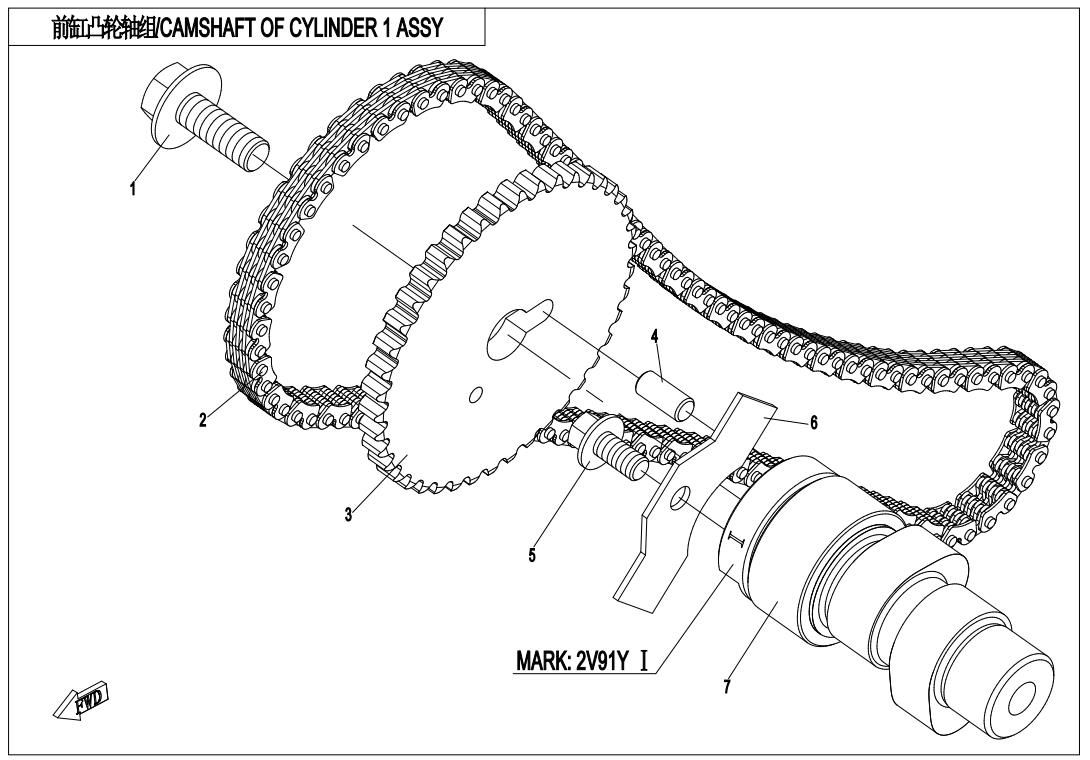 CAMSHAFT OF CYLINDER 1 ASSY