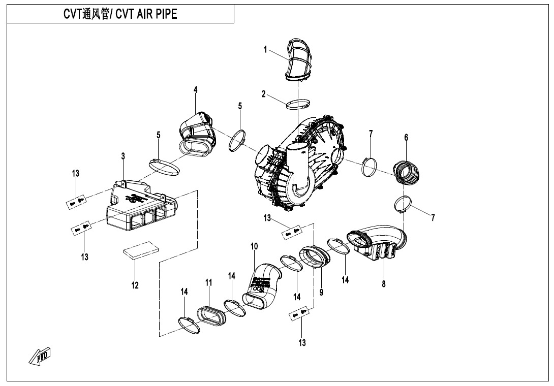 CVT AIR PIPE