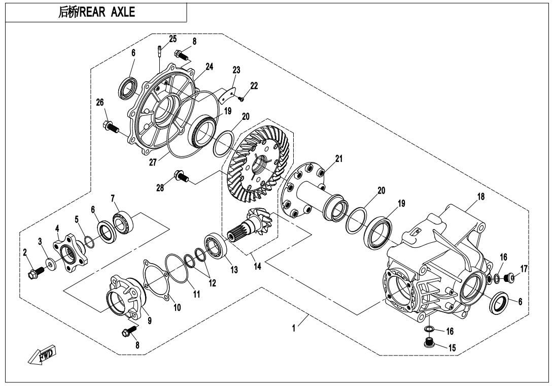 REAR AXLE(NO DIFFERENTIAL)