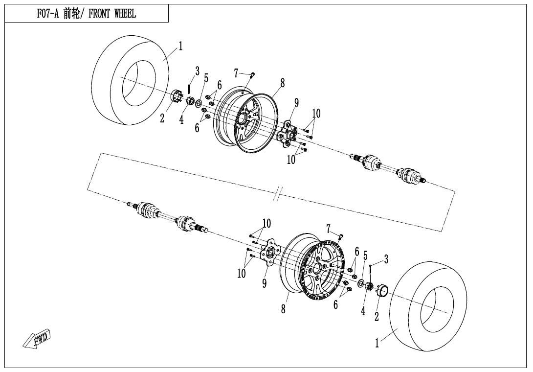 FRONT WHEEL