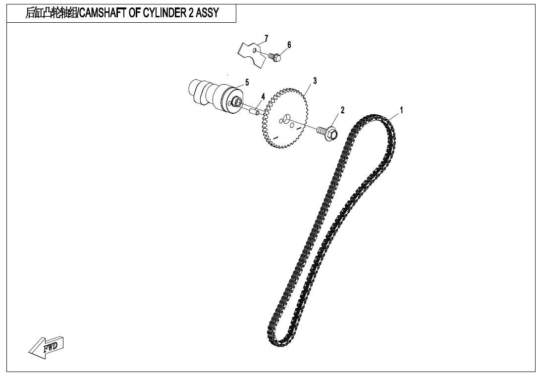 CAMSHAFT OF CYLINDER 2 ASSY